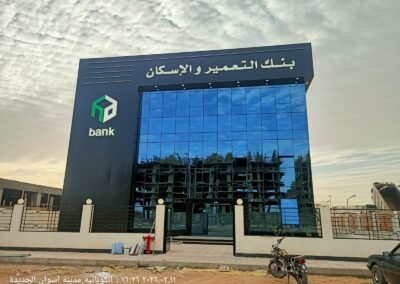 WhatsApp Image 2026-02-11 at 10.23.04 PM (2)